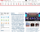 岳阳网缩略图