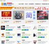 8090传奇辅助超市缩略图