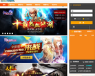 8090网页游戏缩略图