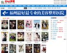 80ab影视缩略图