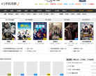80s电影网缩略图