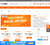 小白DJ舞曲吧缩略图