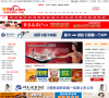 中国连锁加盟网缩略图