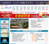 崇明生活网缩略图