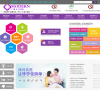 广州女子医院缩略图
