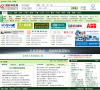 国防科技网缩略图