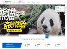 北京东方卓培教育科技缩略图