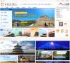 北京旅游集散中心缩略图
