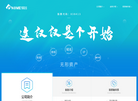 厦门易名科技缩略图