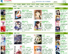 83k小说网缩略图