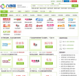 八四居缩略图