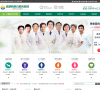 成都西部白癜风医院缩略图