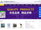 南京山特仪器网站缩略图