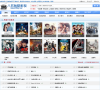 八五驰阳影视缩略图