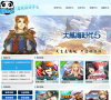 86JOY游戏平台缩略图