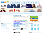 白领网缩略图
