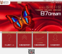 87彩票网缩略图