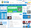 律法网缩略图