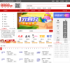 8868手游交易平台缩略图