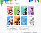 七七交易网缩略图