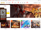 8877wan网页游戏平台缩略图