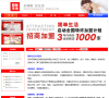 简单生活床上用品缩略图