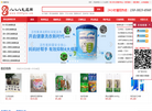 八八八礼品网缩略图