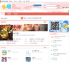 7K7K小游戏论坛缩略图