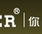 贝尔皮具商城缩略图