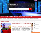 银河演员网缩略图