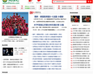 网球吧缩略图