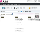 理想国缩略图