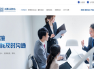 管理体系认证缩略图