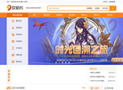 玖佰卡官网缩略图