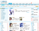 都市看书网缩略图