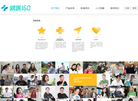 宁远科技2缩略图