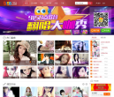 9158聚乐网缩略图