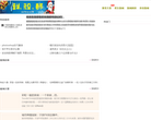zxy空间缩略图