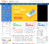 9188彩票网缩略图