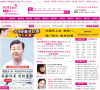 经典整形网缩略图