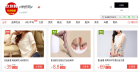 米折网缩略图