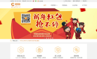 财加缩略图
