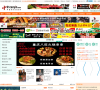 中国餐饮加盟网缩略图