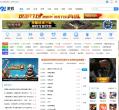 91单机游戏网缩略图