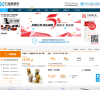 91金融超市缩略图