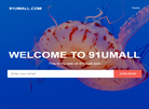 91umall.com缩略图