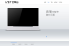 VST全聚合官方网站缩略图