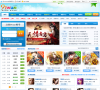 91wan网页游戏平台缩略图