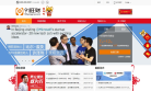 91旺财缩略图