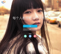 91问问调查网缩略图